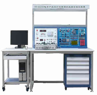 電子產(chǎn)品設(shè)計(jì)與裝調(diào)技能綜合實(shí)訓(xùn)裝置 賦能電子制造全鏈條的創(chuàng)新平臺(tái)