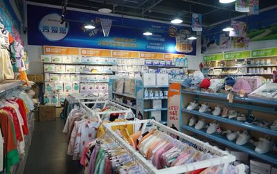 鶴山強化重點場所管控 林賢進實地檢查并強調鐘表銷售安全