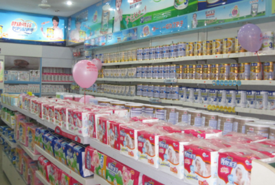 母嬰樂 專業、溫馨的母嬰用品銷售平臺