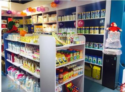 阿拉小優(yōu)母嬰加盟指南 開(kāi)啟母嬰用品銷售事業(yè)新篇章