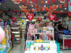 母嬰用品加盟費與愛親品牌解析，兼論鐘表銷售行業